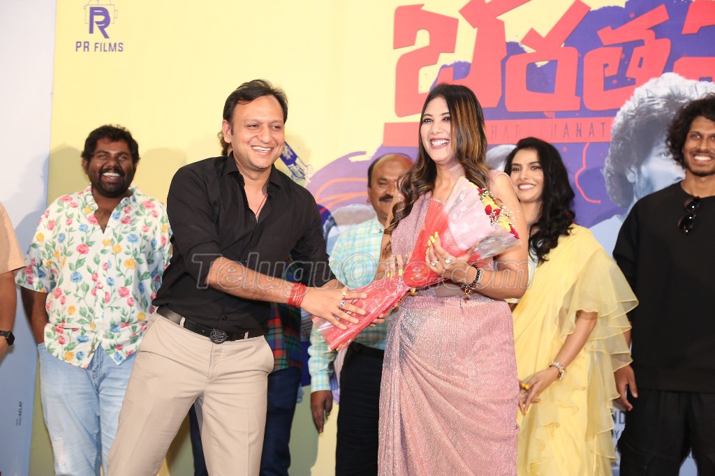 Bharatanatyam Movie Teaser Launch